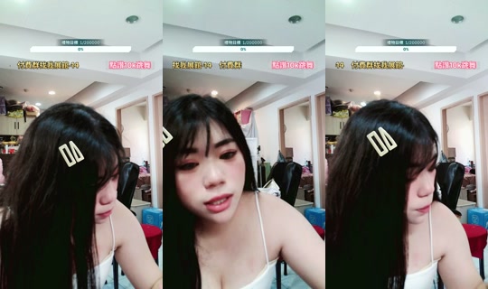 3.09254 TikTok Live — Sep 16, 2026, 4:55 AM
