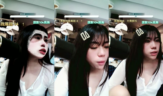 3.09254 TikTok Live — Sep 17, 2026, 5:40 AM