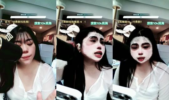 3.09254 TikTok Live — Sep 17, 2026, 6:30 AM