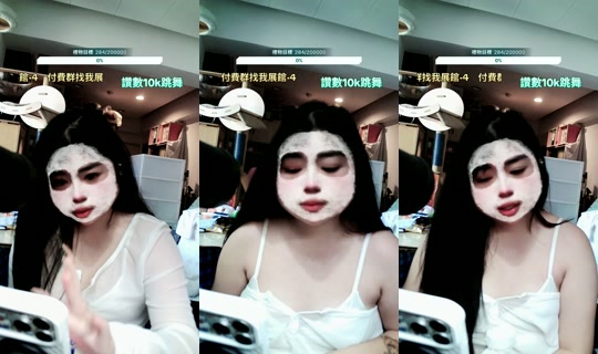 3.09254 TikTok Live — Sep 17, 2026, 7:20 AM