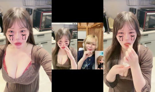 3.uyu_p TikTok Live — Aug 20, 2026, 12:57 PM