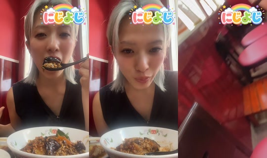 3030sao3030 TikTok Live — Aug 21, 2026, 6:31 AM
