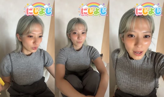 3030sao3030 TikTok Live — Aug 22, 2026, 6:04 AM