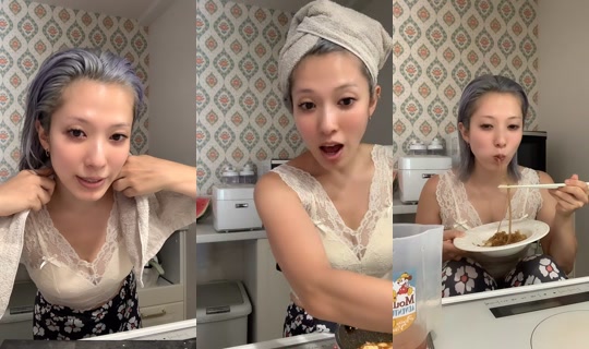 3030sao3030 TikTok Live — Aug 24, 2026, 5:18 AM
