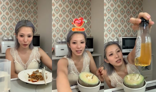 3030sao3030 TikTok Live — Aug 24, 2026, 6:08 AM