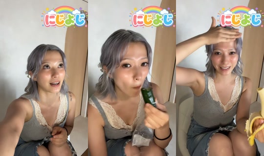 3030sao3030 TikTok Live — Aug 26, 2026, 5:09 AM