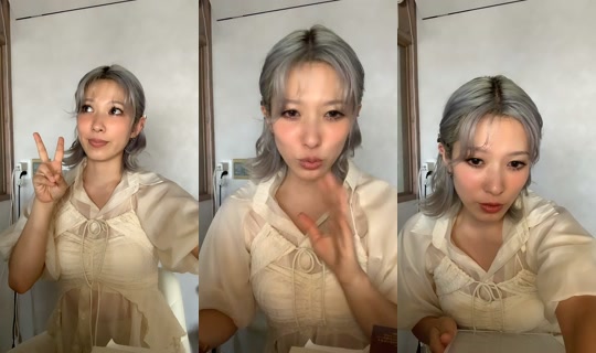 3030sao3030 TikTok Live — Aug 30, 2026, 5:55 AM