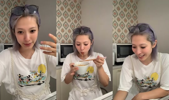 3030sao3030 TikTok Live — Aug 31, 2026, 5:07 AM