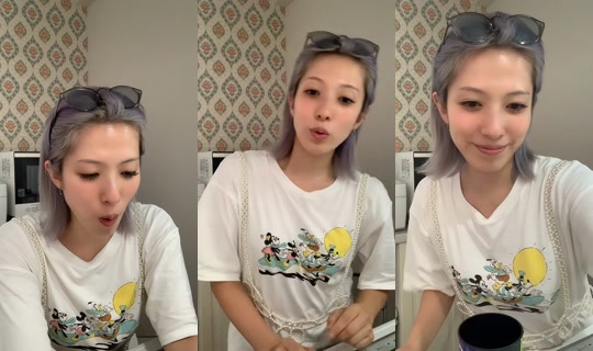 3030sao3030 TikTok Live — Aug 31, 2026, 5:57 AM