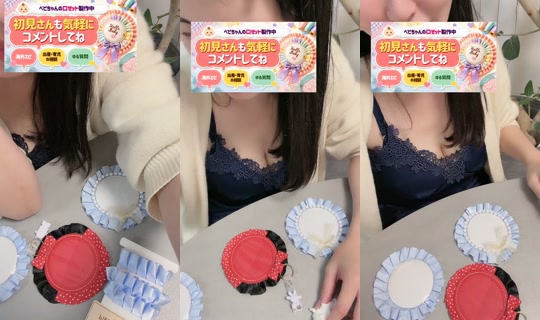 321min10 TikTok Live — Oct 4, 2026, 1:57 PM