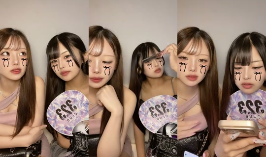 323clubshizuoka TikTok Live — Sep 24, 2026, 12:08 PM