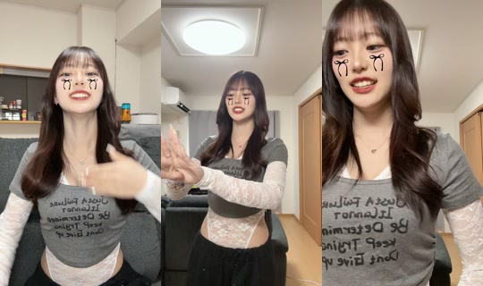 324haru04 TikTok Live — Aug 27, 2026, 6:24 AM