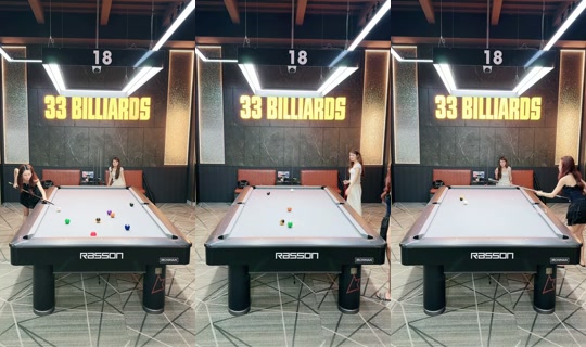 33billiards TikTok Live — Aug 28, 2026, 12:21 PM