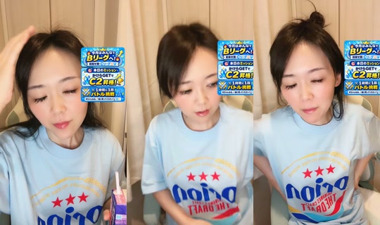3434chaan TikTok Live — Aug 28, 2026, 8:35 PM