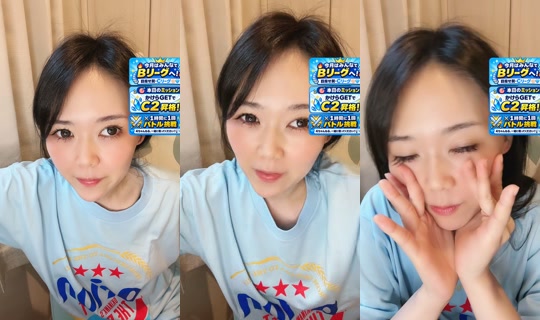 3434chaan TikTok Live — Aug 28, 2026, 9:25 PM