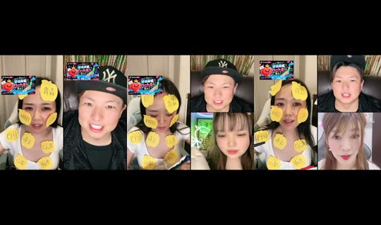 3434chaan TikTok Live — Sep 8, 2026, 1:54 PM