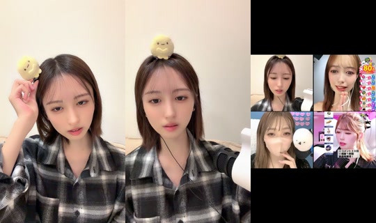 375chann TikTok Live — Sep 1, 2026, 9:50 AM