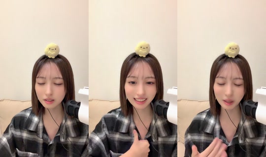 375chann TikTok Live — Sep 1, 2026, 11:05 AM
