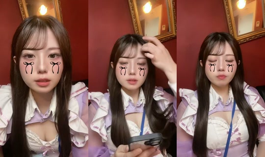 39c._0 TikTok Live — Oct 6, 2026, 10:27 AM