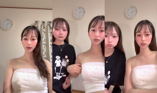 3_mitsu TikTok Live — Sep 23, 2026, 12:50 PM