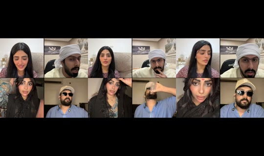 3alyya7 TikTok Live — Oct 1, 2026, 6:54 PM