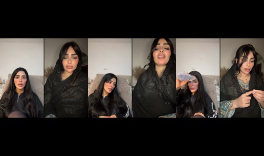 3alyya7 TikTok Live — Oct 1, 2026, 8:43 PM