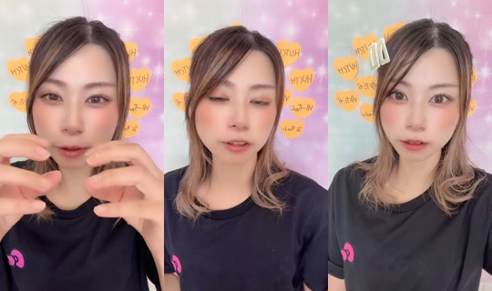 3mama.lisa TikTok Live — Aug 25, 2026, 3:15 AM