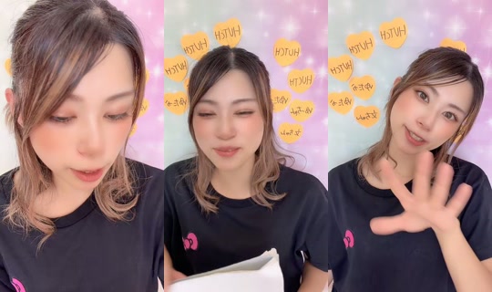 3mama.lisa TikTok Live — Aug 25, 2026, 4:00 AM