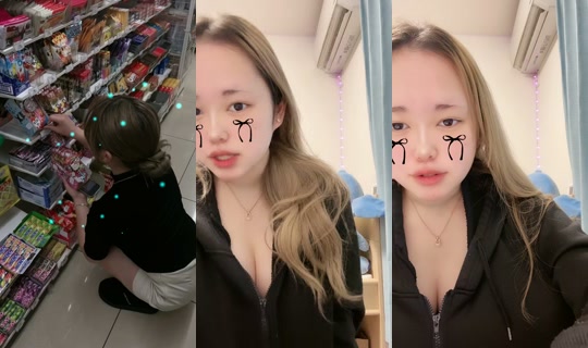 4._xtyn.90 TikTok Live — Oct 3, 2026, 7:18 AM