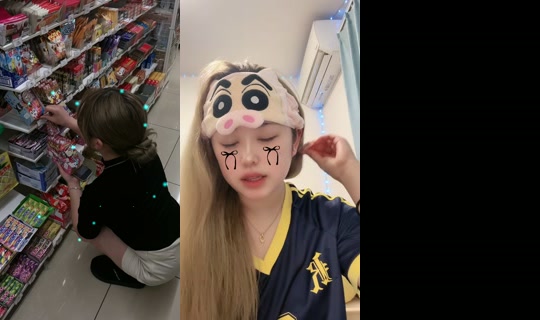 4._xtyn9 TikTok Live — Aug 28, 2026, 11:07 AM