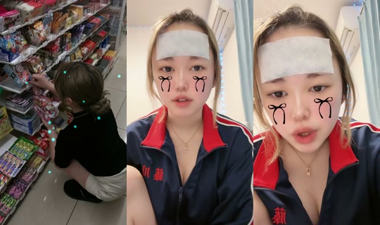 4._xtyn9 TikTok Live — Sep 27, 2026, 6:44 AM