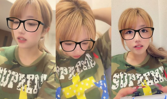 41ily0 TikTok Live — Oct 9, 2026, 5:40 PM
