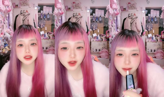 500731_pitycrybaby TikTok Live — Aug 24, 2026, 8:04 AM