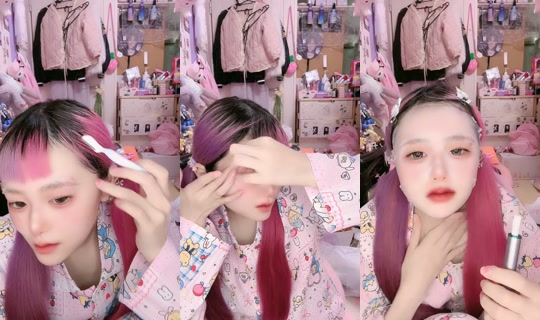 500731_pitycrybaby TikTok Live — Aug 25, 2026, 4:34 AM