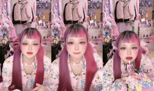 500731_pitycrybaby TikTok Live — Aug 25, 2026, 8:18 AM