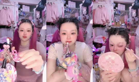 500731_pitycrybaby TikTok Live — Sep 15, 2026, 5:44 AM