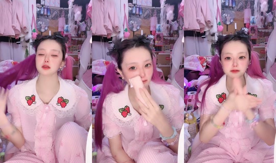 500731_pitycrybaby TikTok Live — Sep 15, 2026, 1:00 PM