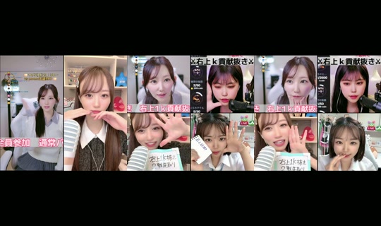 5100000003chan TikTok Live — Oct 3, 2026, 4:04 PM