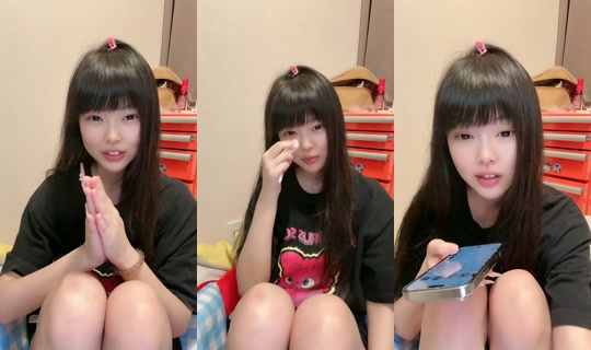 520sana1314 TikTok Live — Sep 3, 2026, 12:54 PM