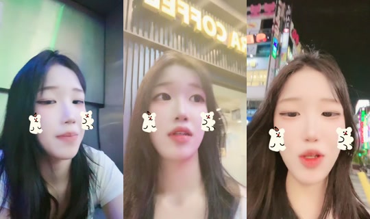 6.uo17 TikTok Live — Aug 21, 2026, 12:23 PM