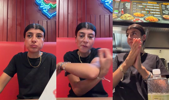 61_chica TikTok Live — Sep 23, 2026, 7:16 PM