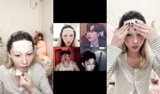 66xiaoyuer TikTok Live — Aug 24, 2026, 4:05 PM