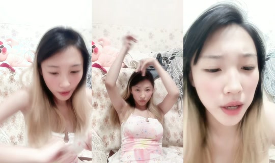66xiaoyuer TikTok Live — Aug 27, 2026, 3:14 PM