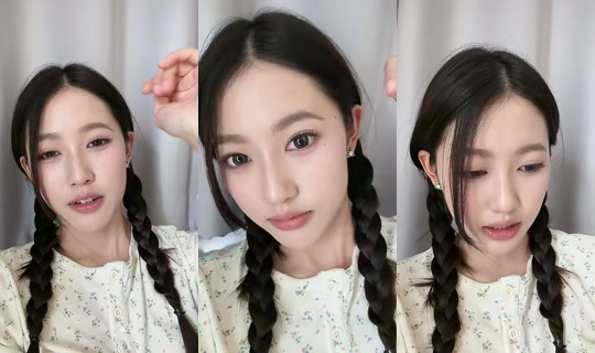 712jpeg TikTok Live — Sep 26, 2026, 7:07 AM