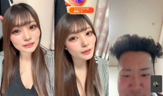 7babychan TikTok Live — Oct 2, 2026, 2:37 PM