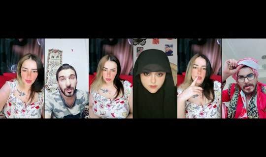 7erbaya1133 TikTok Live — Aug 21, 2026, 2:10 AM
