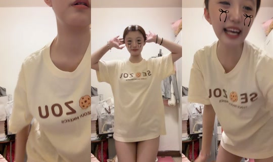 7n7n_720 TikTok Live — Oct 1, 2026, 8:37 AM