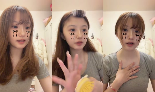 7n7n_720 TikTok Live — Oct 2, 2026, 9:13 AM