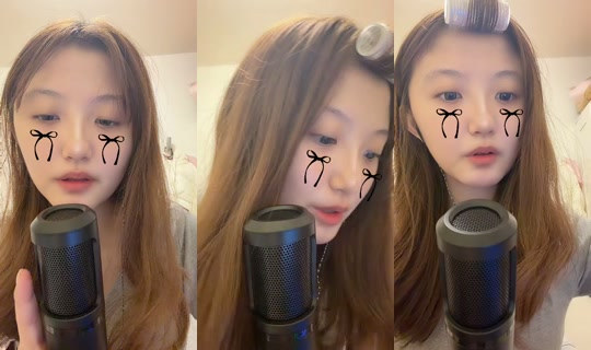7n7n_720 TikTok Live — Oct 3, 2026, 7:18 PM