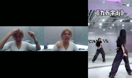 829.2100 TikTok Live — Oct 7, 2026, 3:12 PM